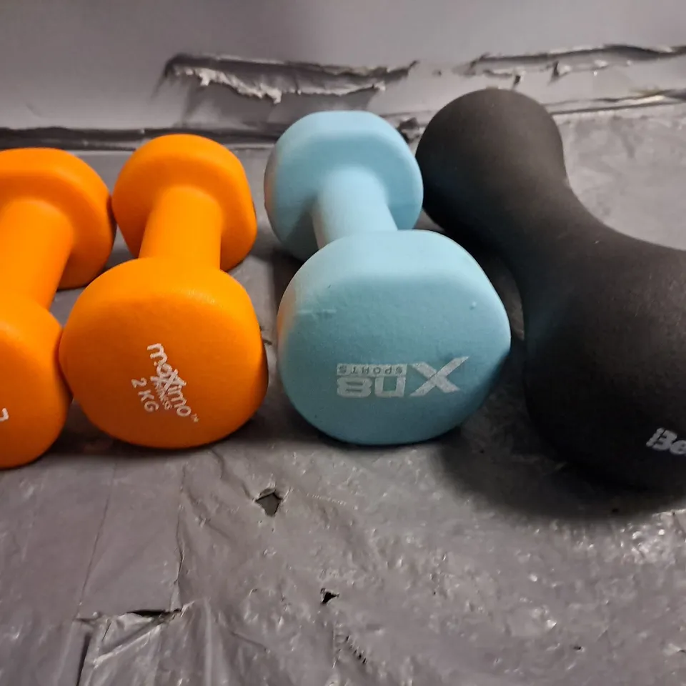 LOT OF 4 ASSORTED WEIGHTS INCLUDE 5KG, 3KG + 2X 2KG