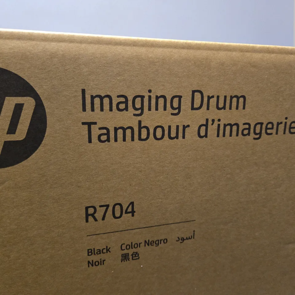 BOXED HP R704 IMAGING DRUM MLT-R704