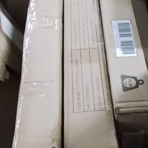 BOXED 5FT STORAGE CABINET METAL GARDEN SHED WITH LOCKABLE DOOR