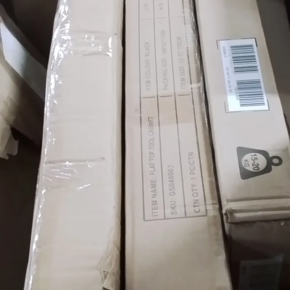 BOXED 5FT STORAGE CABINET METAL GARDEN SHED WITH LOCKABLE DOOR