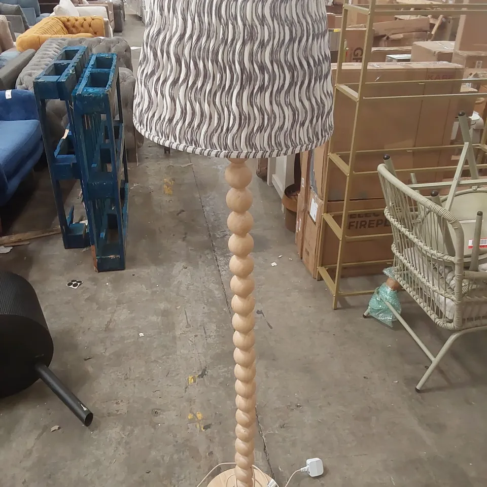 TALL DESIGNER FLOOR LAMP
