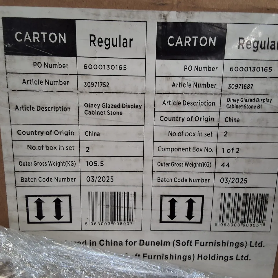 PALLET OF ASSORTED FLAT PACK FURNITURE PARTS TO INCLUDE VARIOUS DINING TABLE PARTS