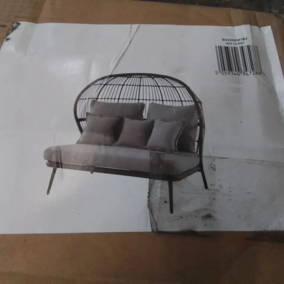 BOXED GOODHOME APOLIMA STEEL GREY RATTAN EFFECT DAYBED WITH CUSHIONS 