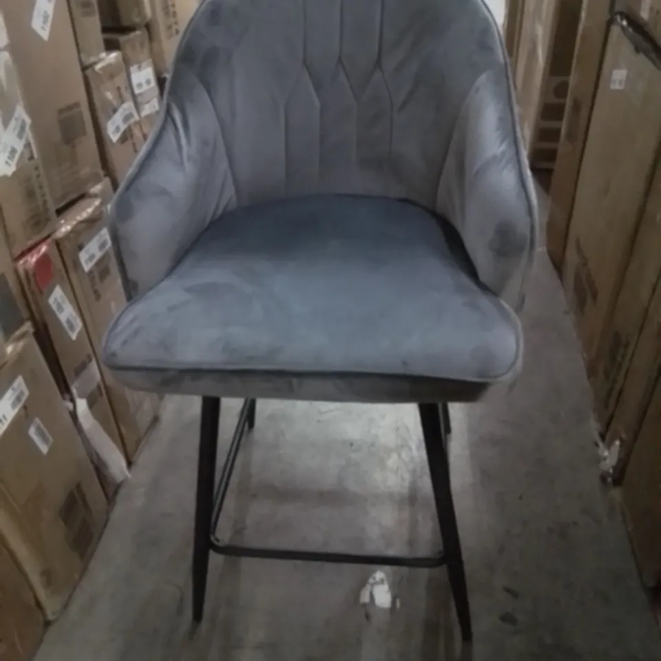 BOXED PAIR OF FABRIC UPHOLSTERED SIDE CHAIRS/STOOLS IN GREY (2 BOXES)