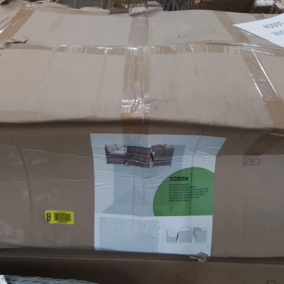 BOXED SORON WICKER DINING SET 