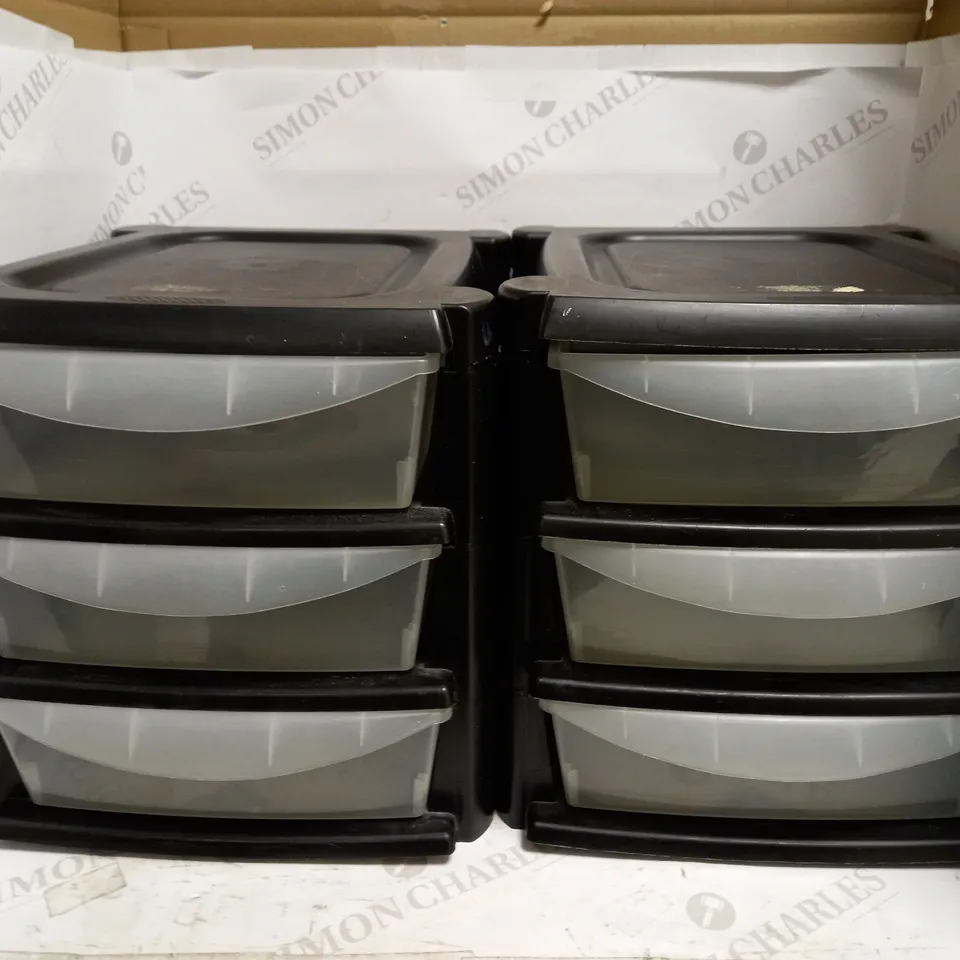 PAIR OF PLASTIC DOCUMENT STORAGE UNITS