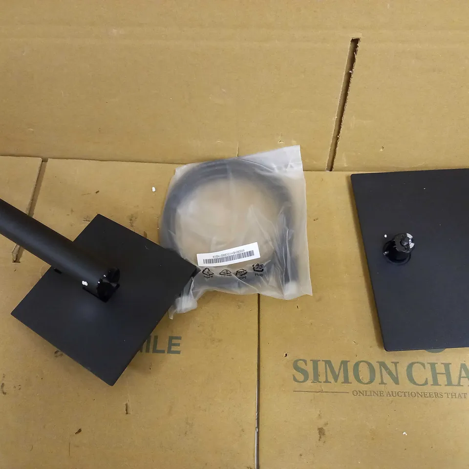 HUAWEI AD80HW LCD MONITOR