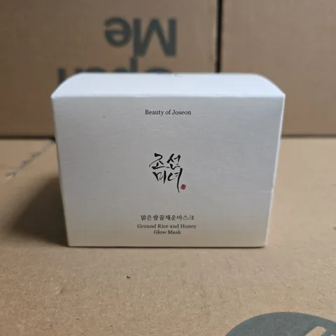 BEAUTY OF JOSEON GROUND RICE AND HONEY GLOW MASK – BOXED