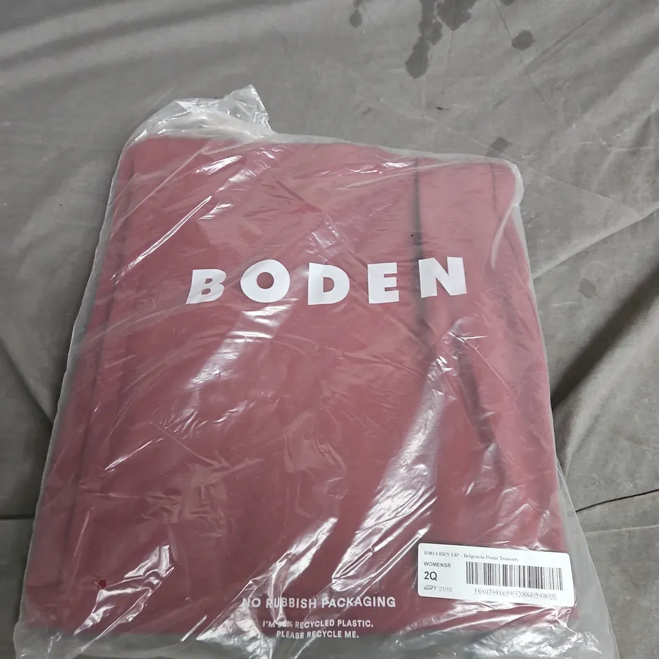 BODEN BELGRAVIA PONTE TROUSERS – BROWN, UK 14P (PETITE)