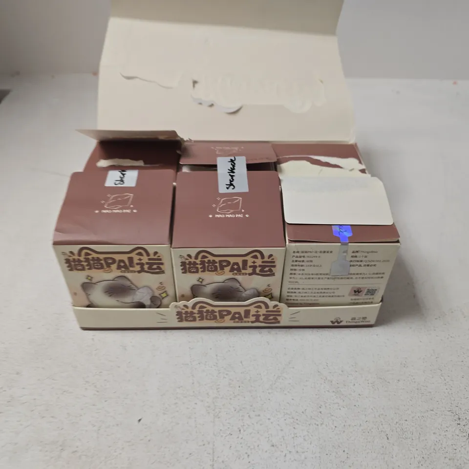 BOXED WHOOPEA CAT PAL CRYSTAL SERIES FIGURES, BLIND BOX SET OF 6