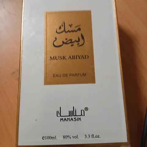 BOXED AND SEALED MUSK ABIYAD EAU DE PARFUM 100ML