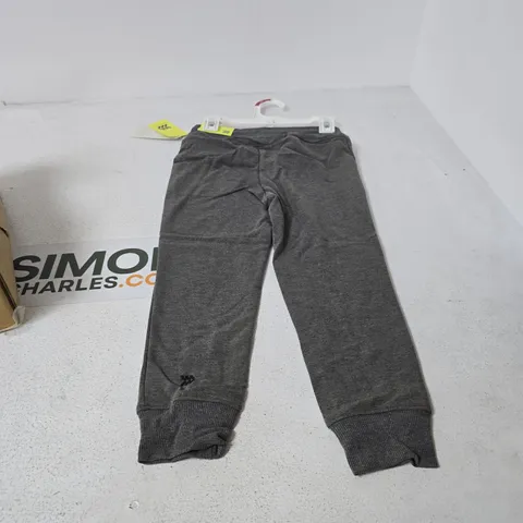 BOX OF APPROXIMATELY 12 ALL IN MOTION GREY JOGGERS - SIZE XS