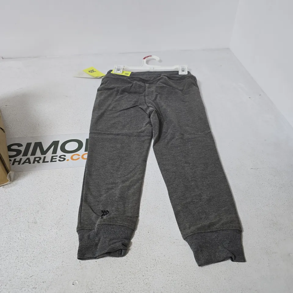 BOX OF APPROXIMATELY 12 ALL IN MOTION GREY JOGGERS - SIZE XS