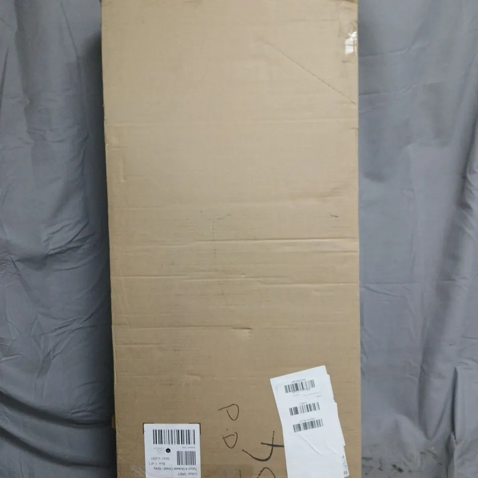 TARYN CHILDREN'S 4 DRAWER CHEST - GREY - COLLECTION ONLY