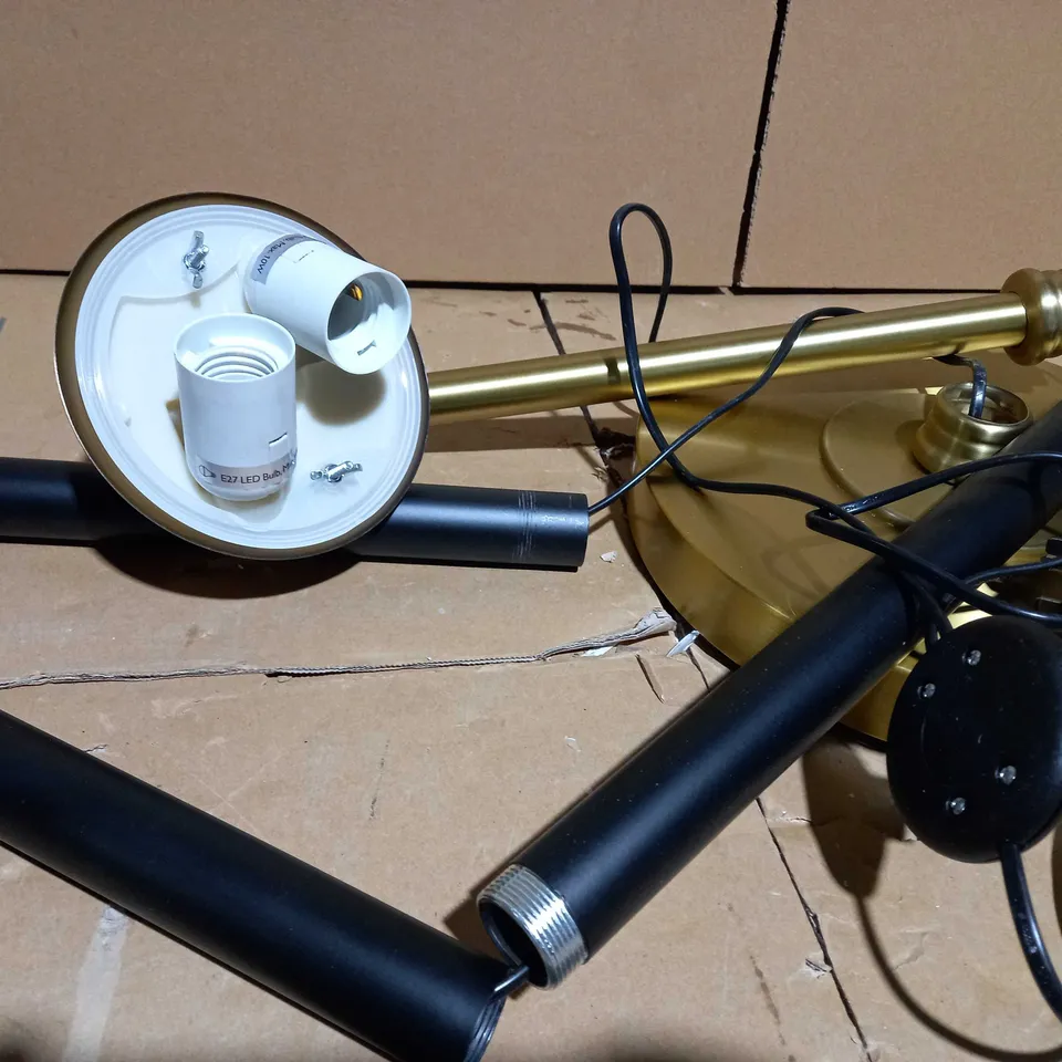 JOHN LEWIS ILLUMINATION FLOOR LAMP 