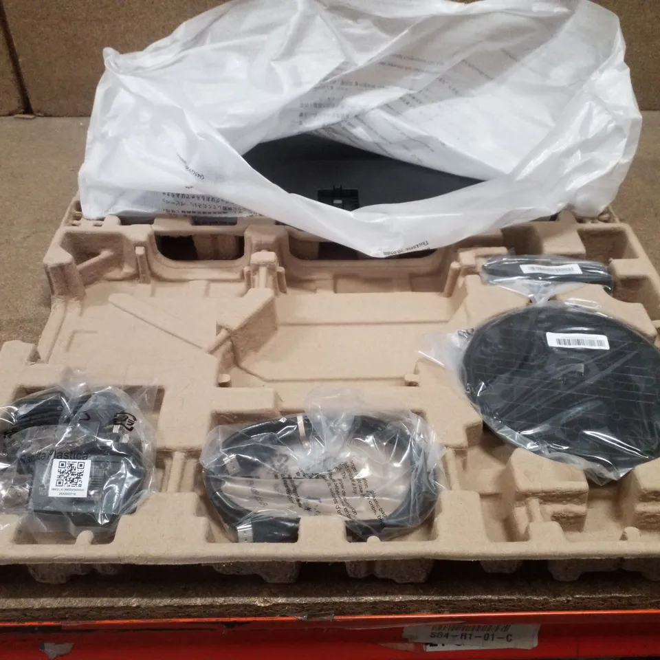 BOXED MSI PRO MP242L 23.8-INCH FHD MONITOR - 1920×1080 IPS PANEL, 100HZ