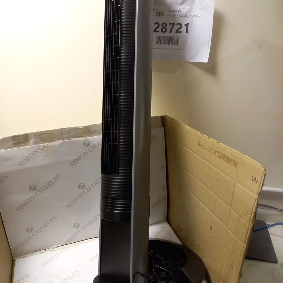 HONEYWELL HO-5500RE OSCILLATING TOWER FAN 