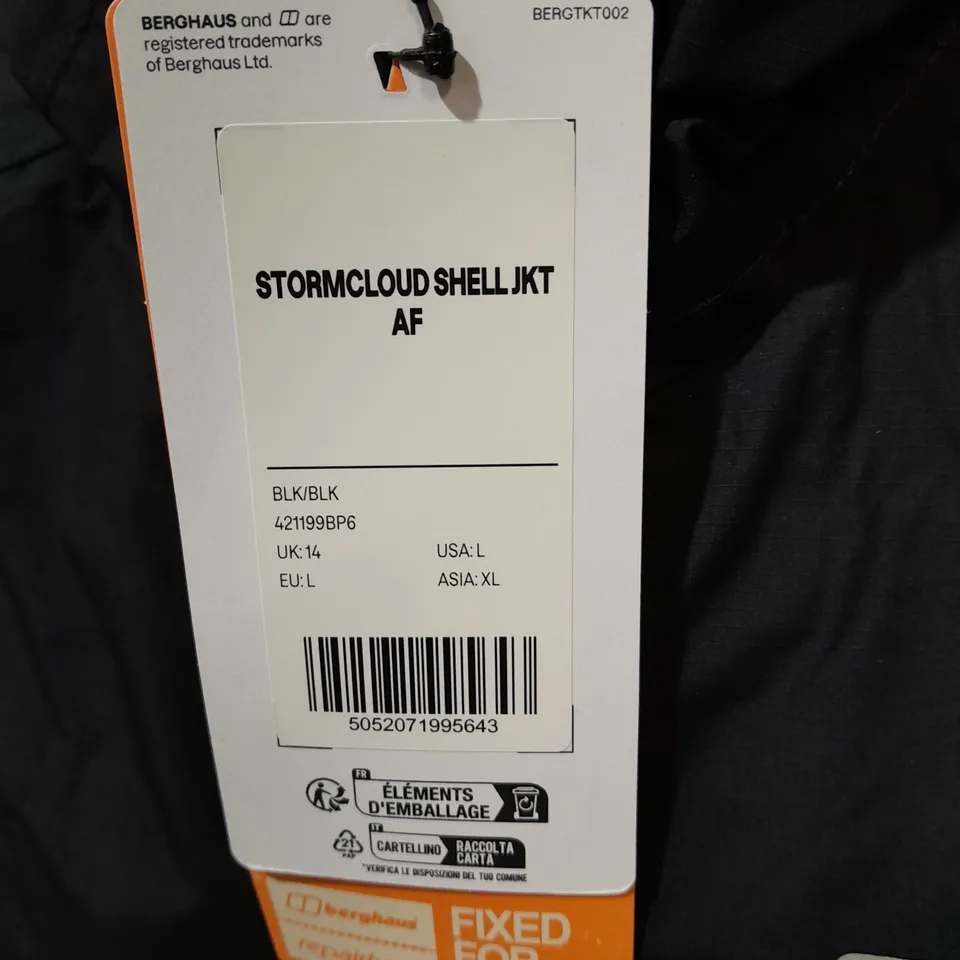 BERGHAUS STORMCLOUD SHELL JACKET - UK 14
