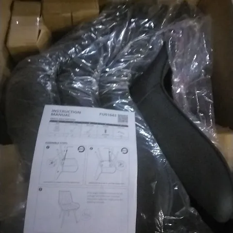BOXED SET OF 4 DARK GREY DINING CHAIRS