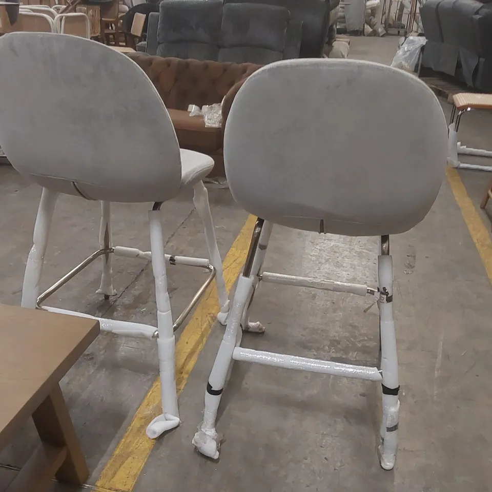 PAIR OF DESIGNER VELVET BAR STOOLS