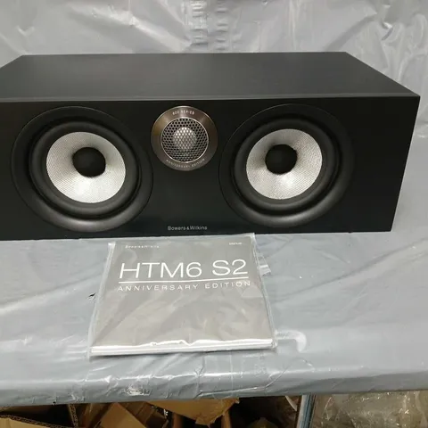 BOWERS & WILKINS ANNIVERSARY EDITION 600 SERIES SPEAKER SYSTEM HTM6 S2