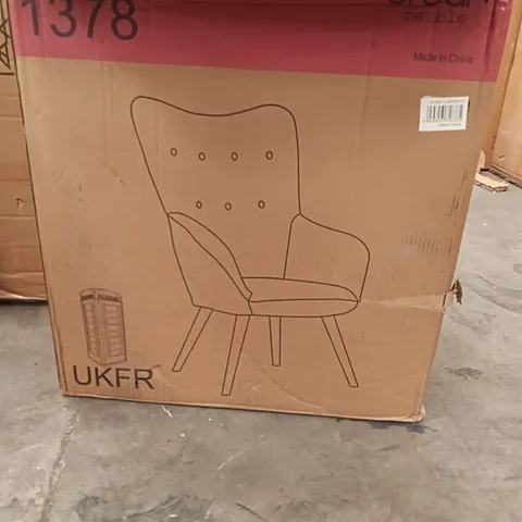 BOXED URBAN MEUBLE DINING CHAIR - GREEN (1 BOX)