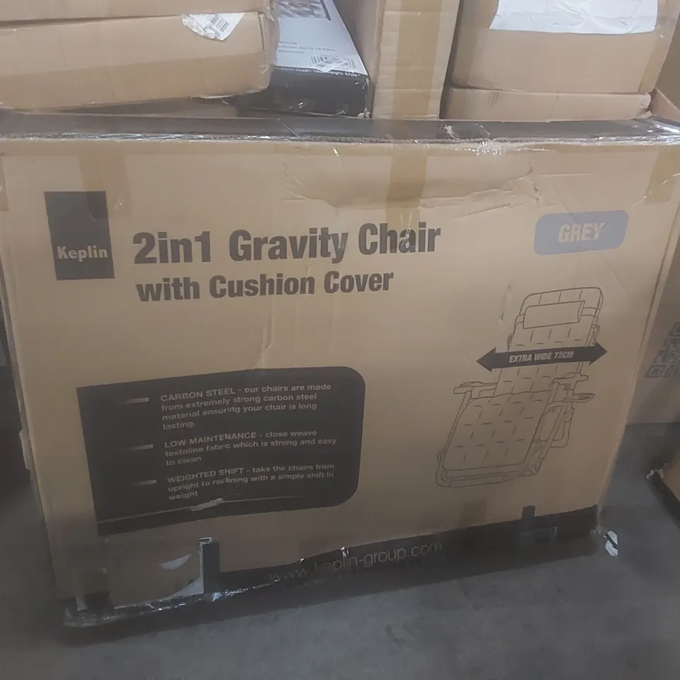 BOXED KEPLIN 2-IN-1 GRAVITY GARDEN LOUNGE CHAIR 