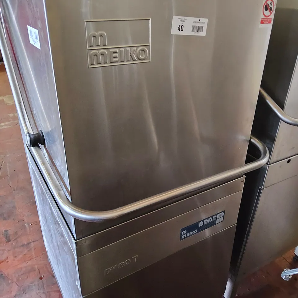 MEIKO DV80T HOOD DISHWASHER