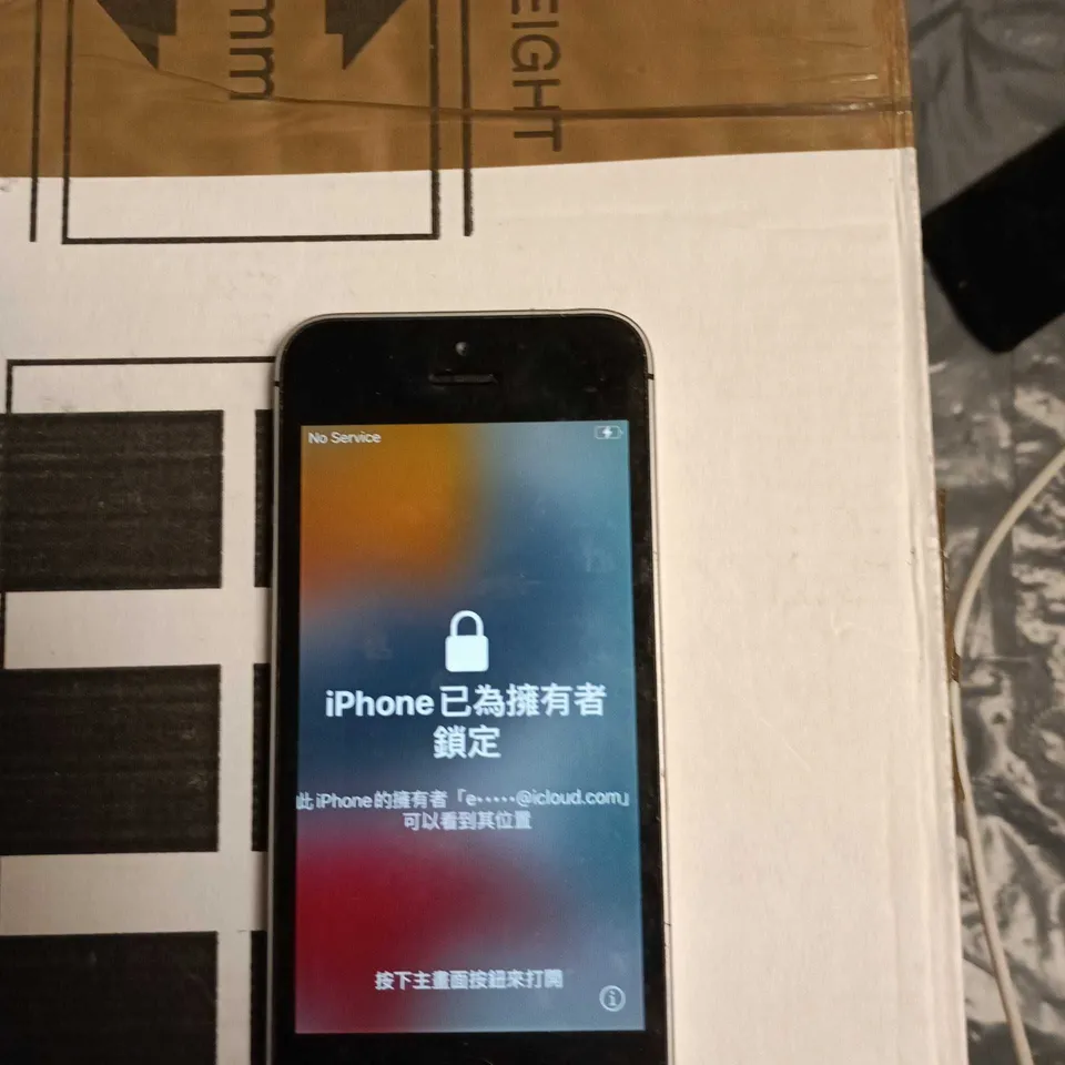 APPLE IPHONE SE A1723