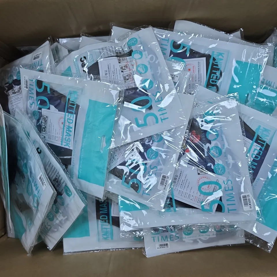 APPROXIMATELY 60 ASSORTED KNITTED MASKS – WASHABLE & REUSABLE ANTIBACTERIAL FACE MASKS, 50 USES