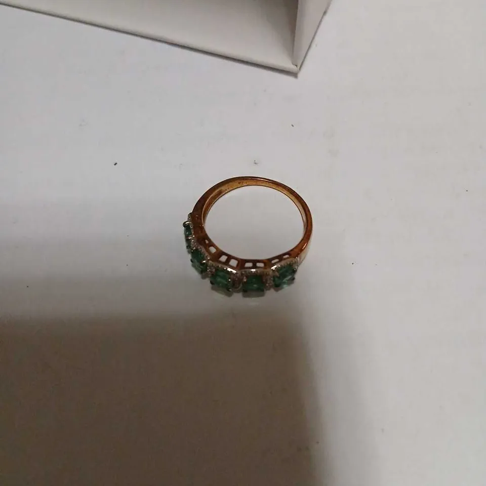 1.10CT ZAMBIAN EMERALD & 0.15CT DIAMOND HALO BAND RING 9CT GOLD 