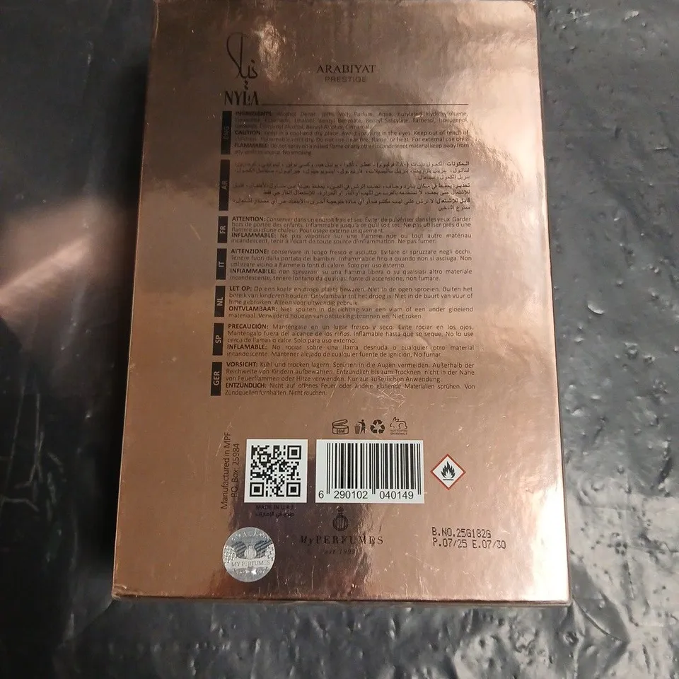 SEALED ARABIYAT PRESTIGE NYLA EAU DE PARFUM - 80 ML