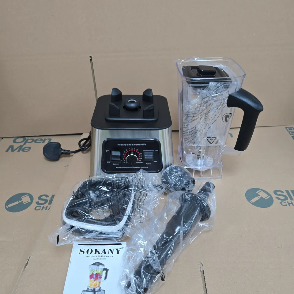 SOKANY SK-999 MULTI-PURPOSE BLENDER, 2.5L, 6000W – BOXED