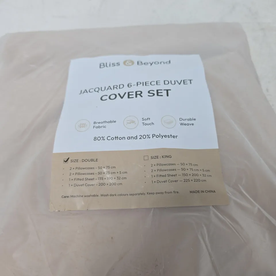 BLISS & BEYOND JACQUARD 6-PIECE DUVET COVER SET – DOUBLE
