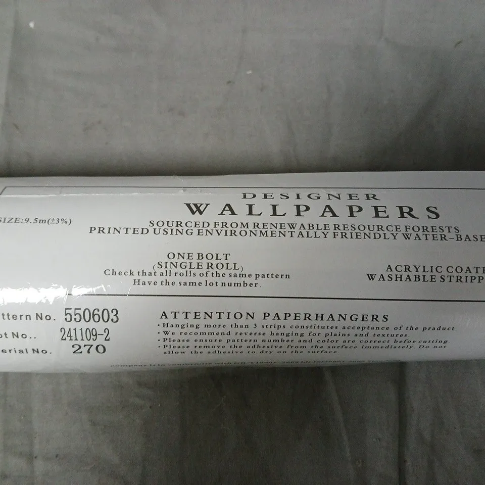 DESIGNER WALLPAPERS ROLL – STRIPED LAVENDER & TAUPE, 9.5M, SINGLE BOLT
