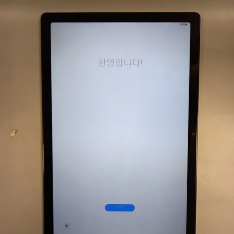 BOXED SAMSUNG GALAXY TAB A8 TABLET