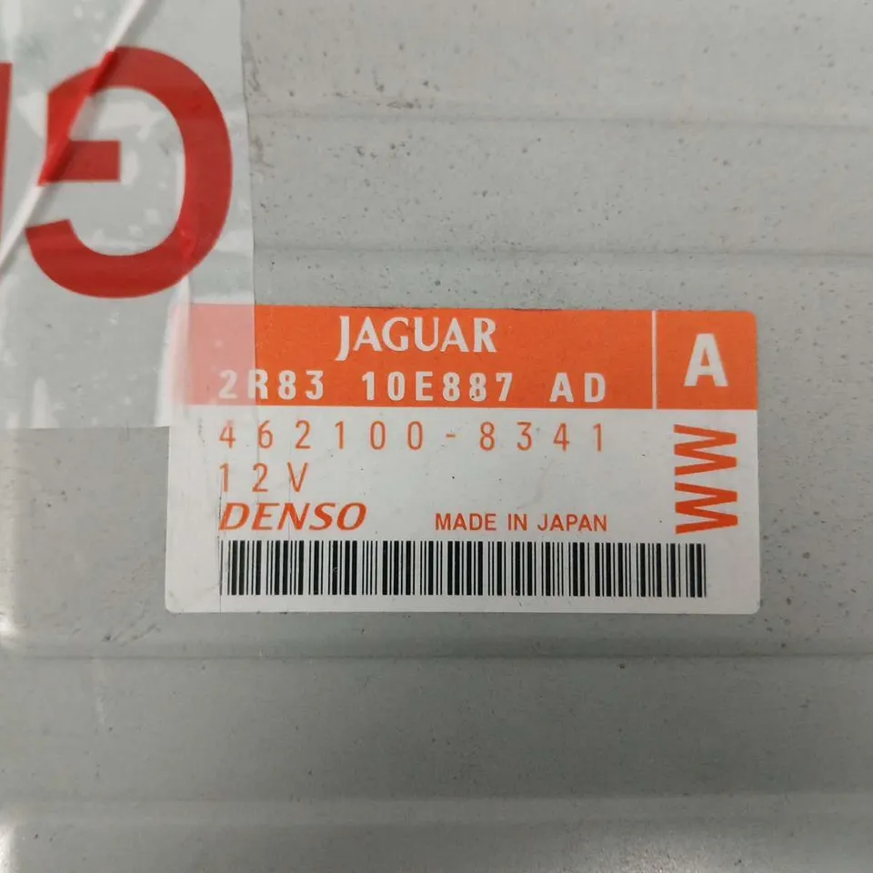 JAGUAR NAVIGATION SYSTEM DVD-ROM MODULE – 12V, MADE IN JAPAN (DENSO)