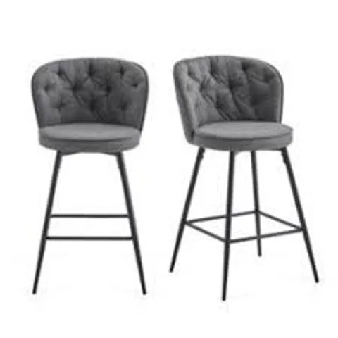 BOXED DESIGNER BIARRITZ BAR STOOL - STAINLESS STEEL FRAME WITH PU LEATHER GREY SEAT