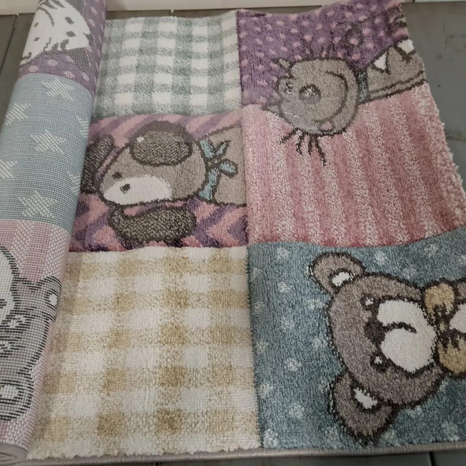 BRAND NEW PACO COSMO SV  MULTICOLOURED RUG - 80X150CM