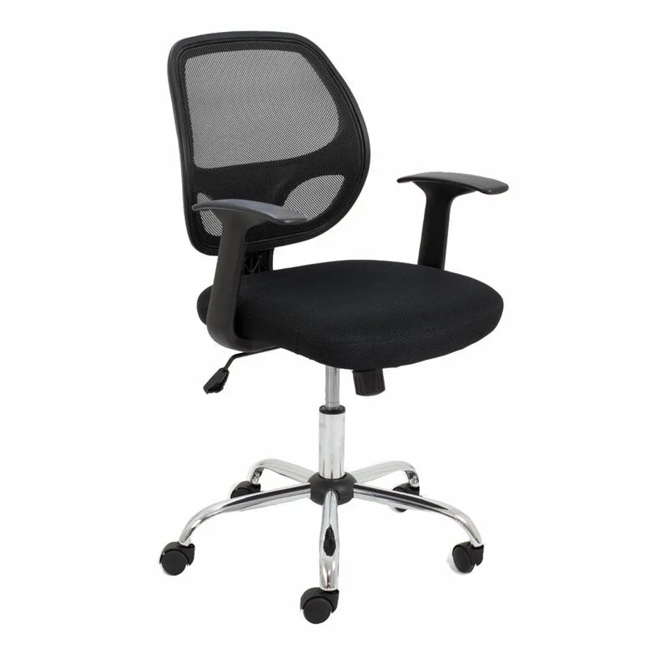 BOXED MESH DESK CHAIR