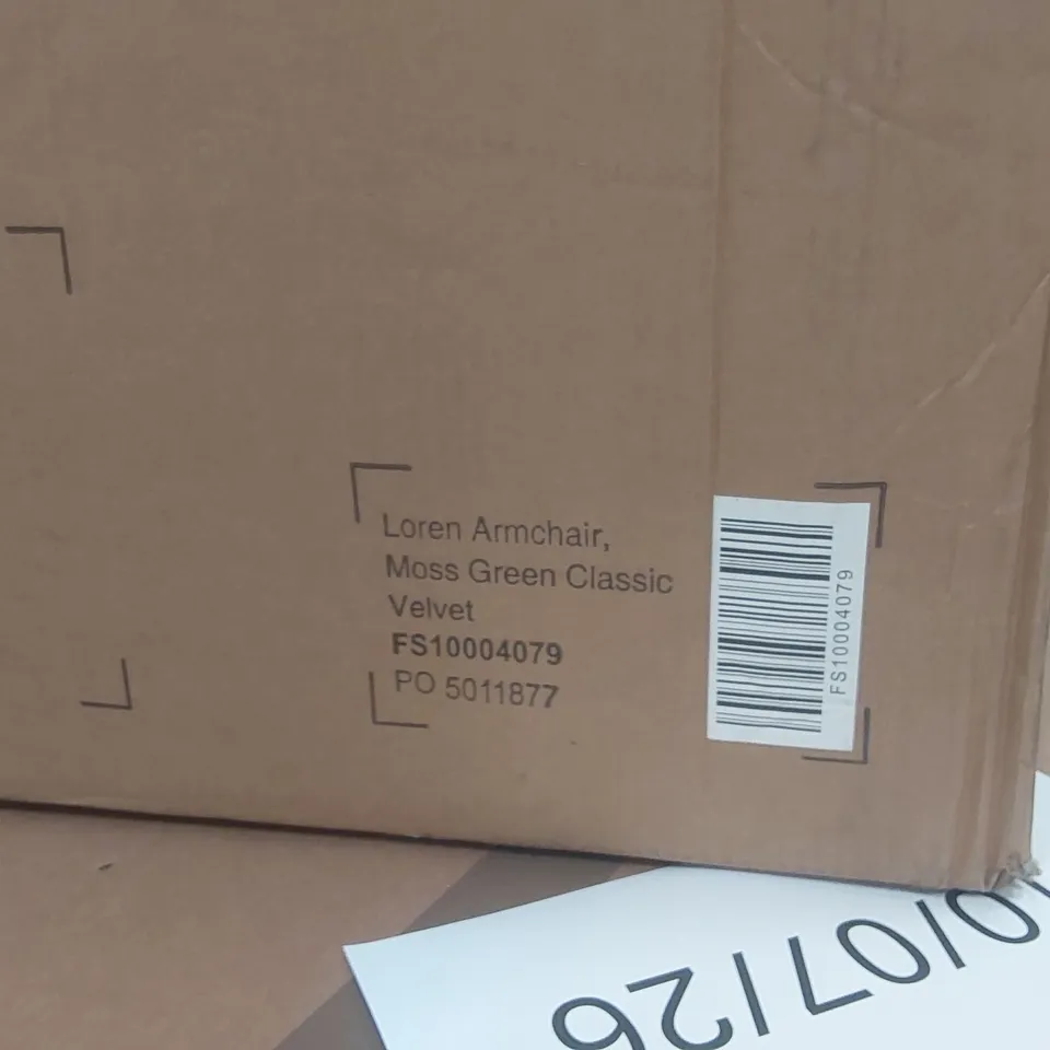 PALLET CONTAINING A VERY LARGE QUANTITY OF ASSORTED DESIGNER FURNITURE PARTS INCLUDING: DINING CHAIR PARTS, DINING TABLE PARTS ECT