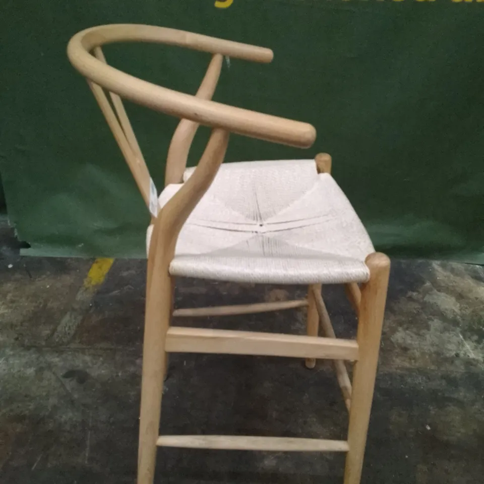 WOODEN BARSTOOL 
