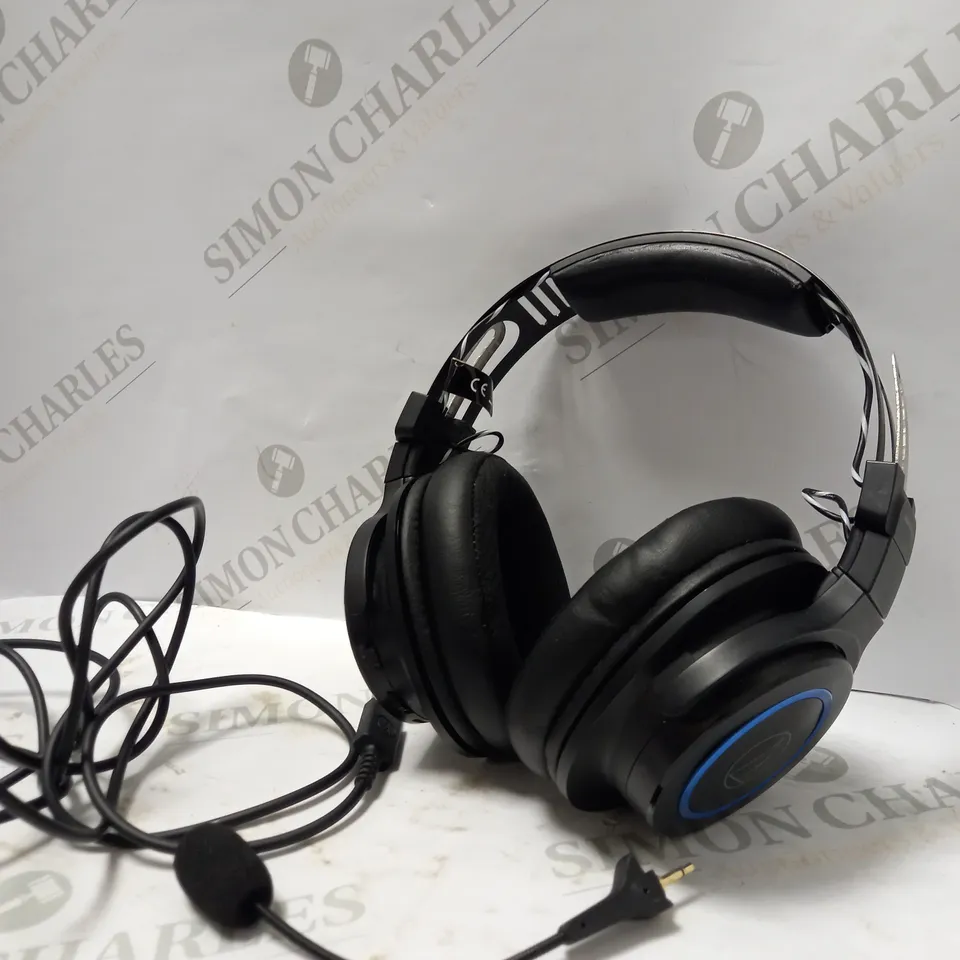 AUDIO-TECHNICA ATH-G1 PREMIUM GAMING HEADSET