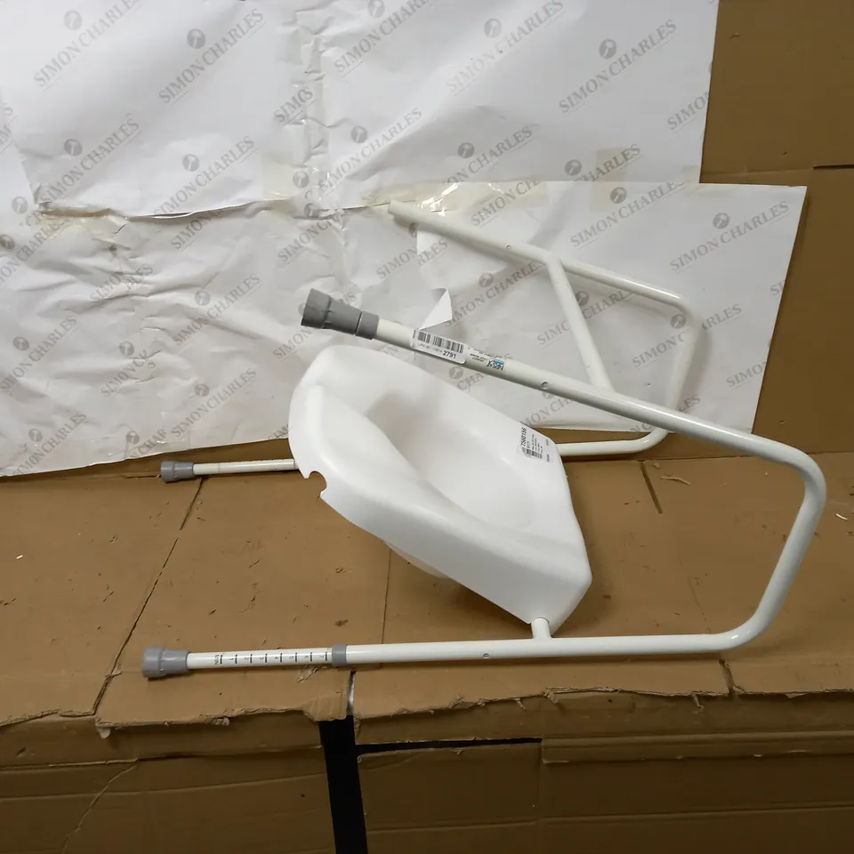 HEALTHCARE TOILET STAND - COLLECTION ONLY 