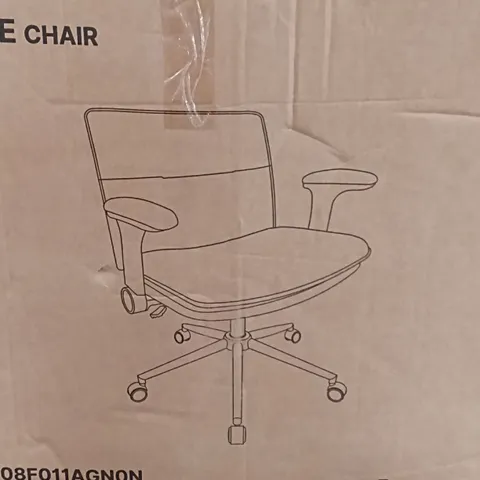 Boxed office chair - green 