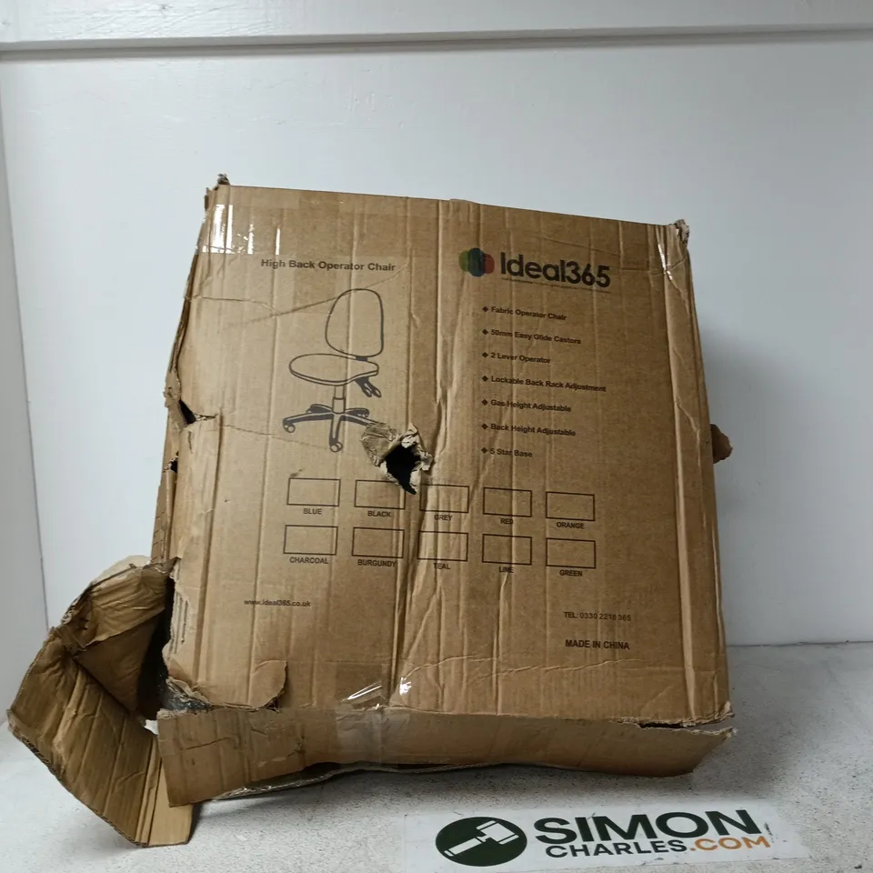 IDEAL365 HIGH BACK OPERATOR CHAIR