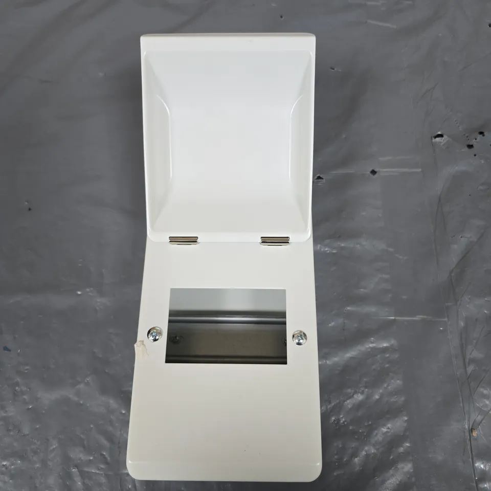 LOT OF 2 WHITE WALL-MOUNTED FUSE BOXES WITH HINGED LID AND FRONT SLOT 