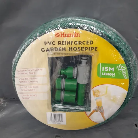 HUMLIN PVC REINFORCED GARDEN HOSE - 15M