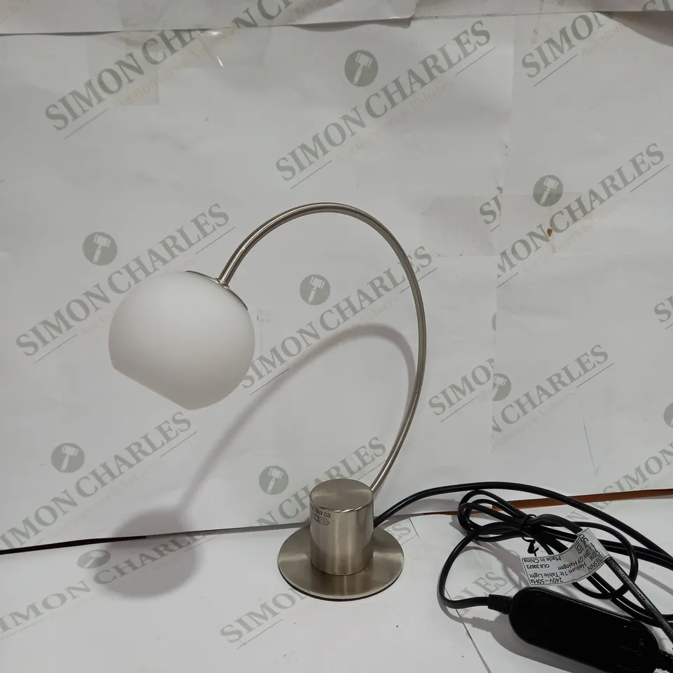 JOHN LEWIS HELIUM TOUCH LAMP 