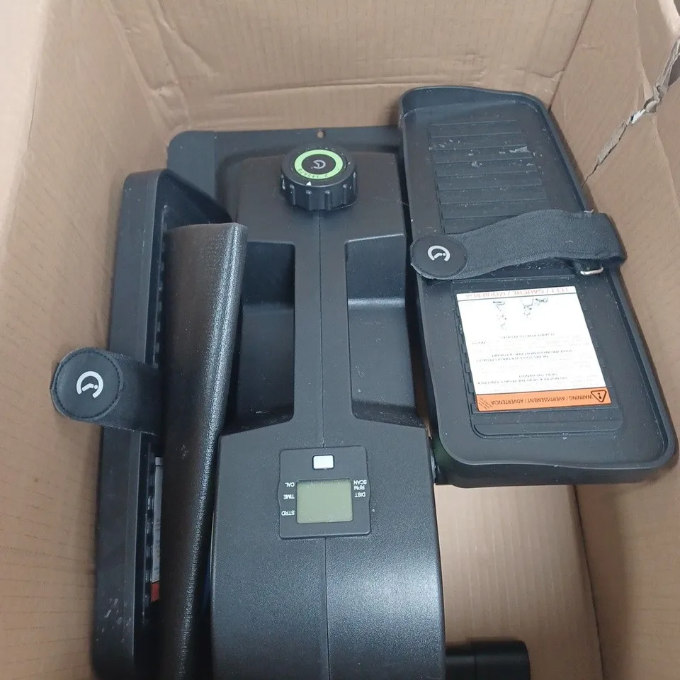 BOXED CUBII JR2 SEATED ELLIPTICAL TRAINER